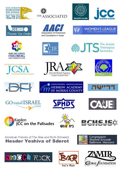Organizations that are using Wizevents for online event registration include: Solomon Schechter School Day School Essex & Union, The Associated - Baltimore Jewish Federation, Masorti Olami, JCC Contra Costa, JCC Greater Washtington, Association of Americans and Canadians in Israel, Women's League for Conservative Judaism, Friedberg JCC, CAJE Miami, Center for Jewish Education Baltimore, JCC Rockaway Peninsula, Jewish Community Services Association, Shlock Rock, Southern Peninsula Hebrew Day School, The Darrell D. Friedman Institute for Professional Development at the Weinberg Center, Hebrew Academy of Morris County, Beit Shemesh Running Club, Capital Camps, Go Visit Israel, Ira's Run